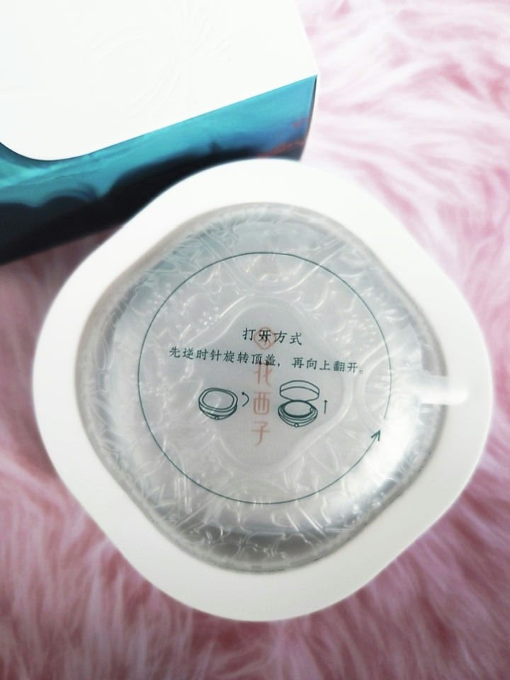 花西子 玉養桃花 ルースパウダーのクチコミ「🐉花西子　玉養桃花 ルースパウダー（セミマット)🐉
この花西子のパウダーずっと気になっていたん.....」（2枚目）