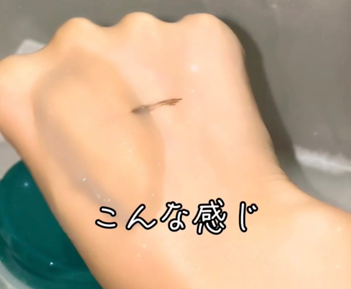 夢みるバーム 海泥スムースモイスチャー/ロゼット/クレンジングバームを使ったクチコミ(5枚目)