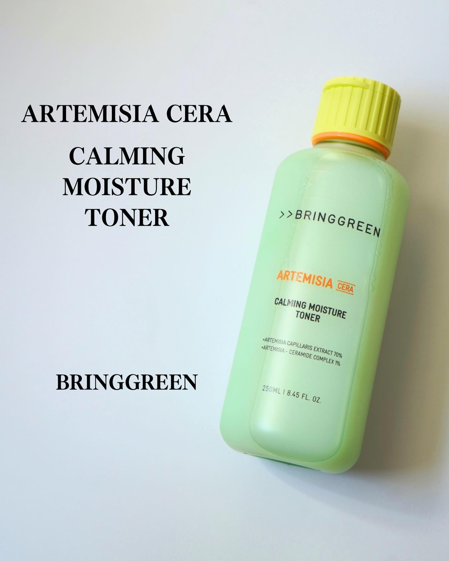 ヨモギセラカーミングモイスチャートナー/BRING GREEN/化粧水を使ったクチコミ（1枚目）