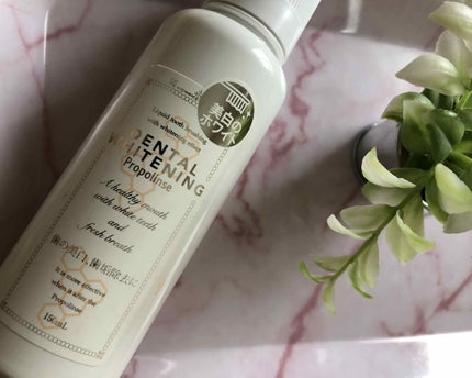 デンタルホワイトニング/プロポリンス/マウスウォッシュ・スプレーを使ったクチコミ(1枚目)