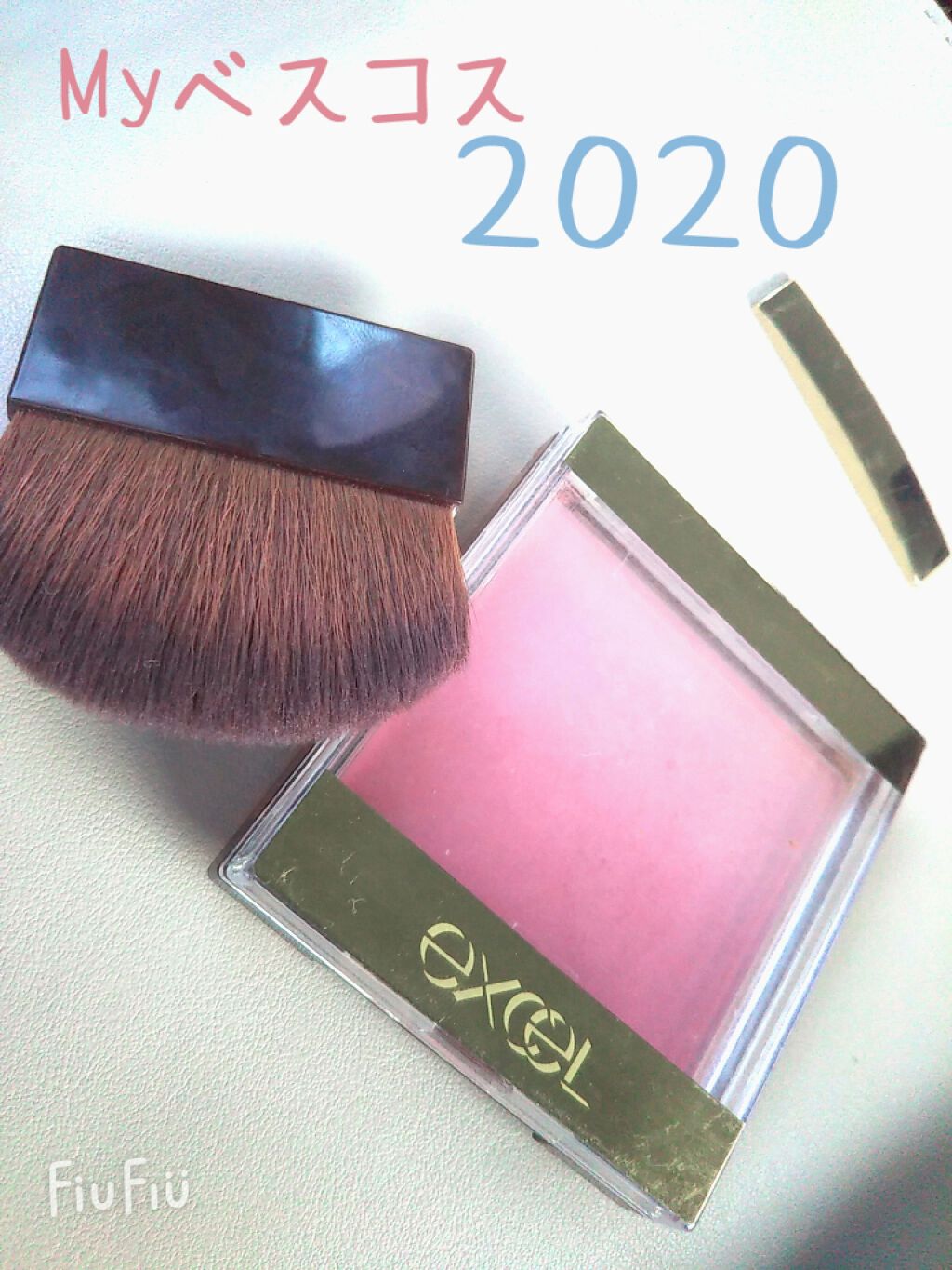 オーラティック ブラッシュ/excel/パウダーチークを使ったクチコミ(1枚目)