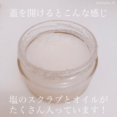 SABON ボディスクラブのクチコミ「「すべすべ肌に♡」

❥SABON
❥Body Scrub S
-Musk
❥3740円(税込.....」（2枚目）