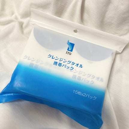 ITOクレンジングタオル/ITO/クレンジングタオルを使ったクチコミ(1枚目)