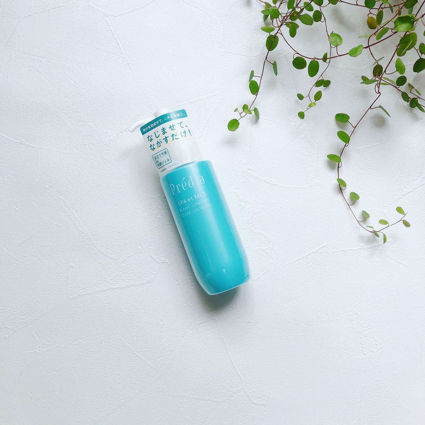 プレディア スパ・エ・メール ブラン コンフォール クリア ジェルウォッシュ/Prédia/ピーリングを使ったクチコミ（3枚目）