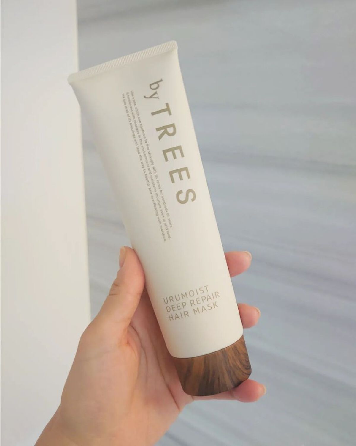 うるモイストディープリペアヘアマスク/byTREES/ヘアマスク・ヘアパックを使ったクチコミ（1枚目）