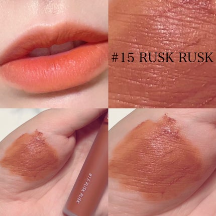 ゼロベルベットティント/rom&nd/リップティントを使ったクチコミ(2枚目)