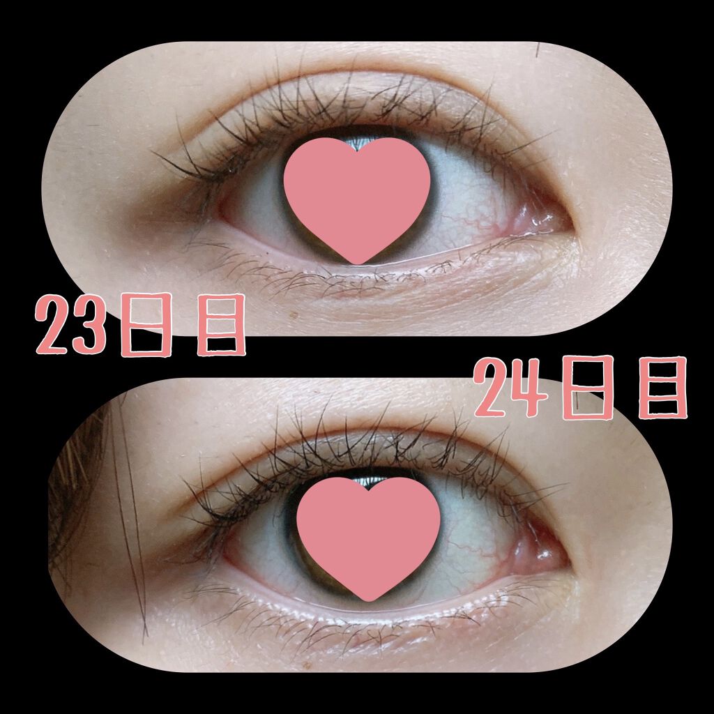 EMAKED（エマーキット）/水橋保寿堂製薬/まつげ美容液を使ったクチコミ（2枚目）