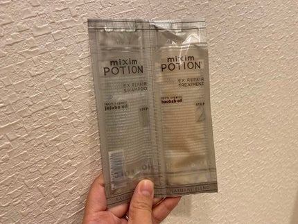 リペアシャンプー/ヘアトリートメント/mixim POTION/シャンプー・コンディショナーを使ったクチコミ(1枚目)