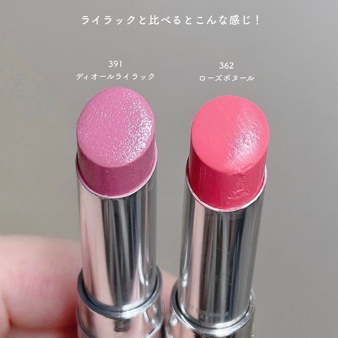 ディオール アディクト リップスティック/Dior/口紅を使ったクチコミ(3枚目)