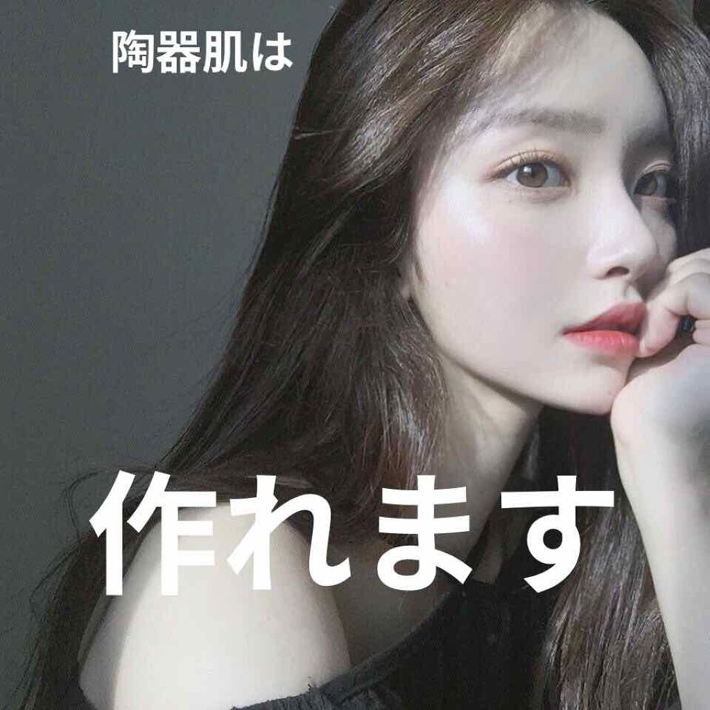 ノーセバム ミネラルパウダー/innisfree/ルースパウダーを使ったクチコミ（1枚目）