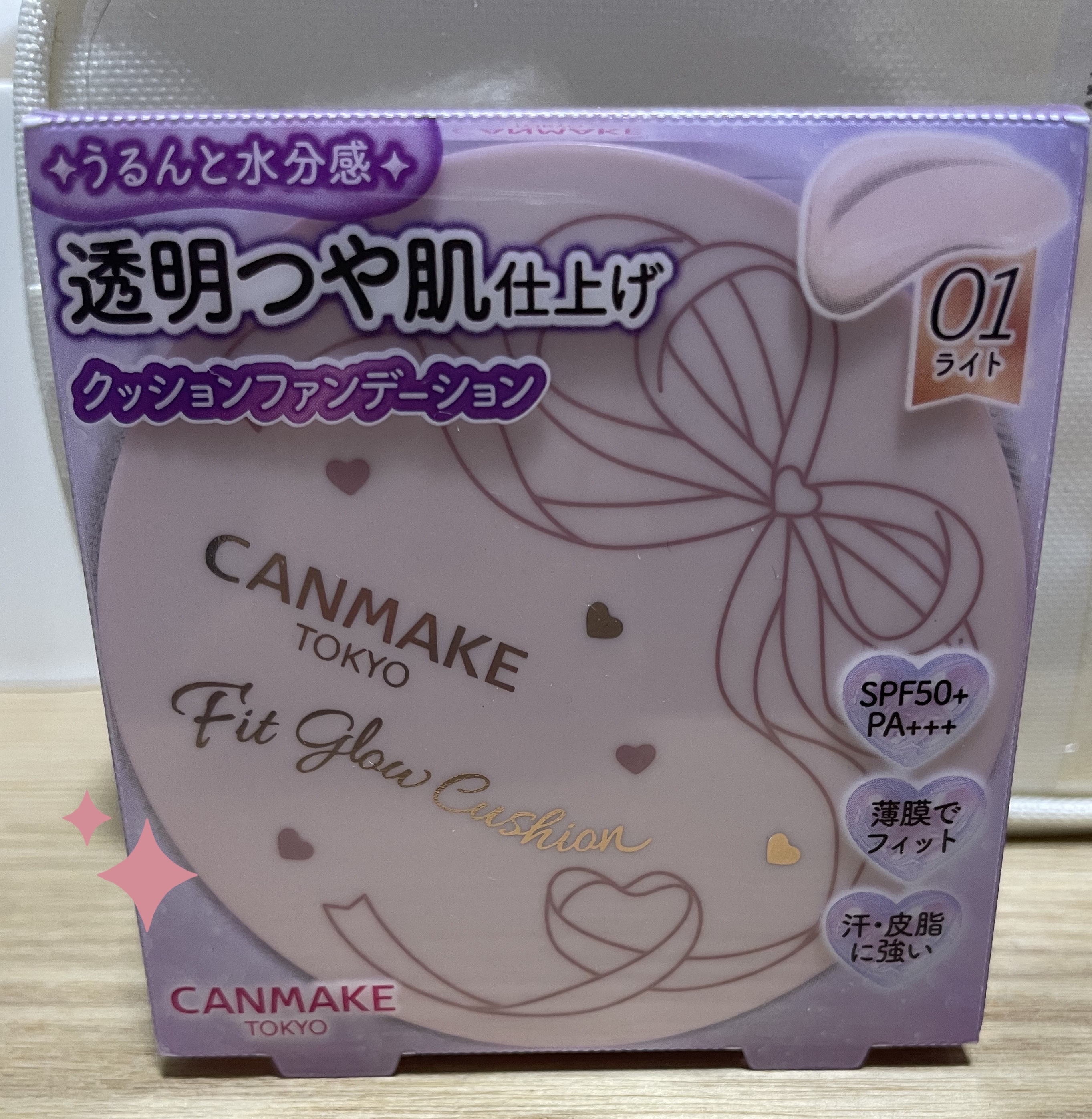 アゼライン酸15 インテンスカーミングセラム/Anua/美容液を使ったクチコミ（1枚目）