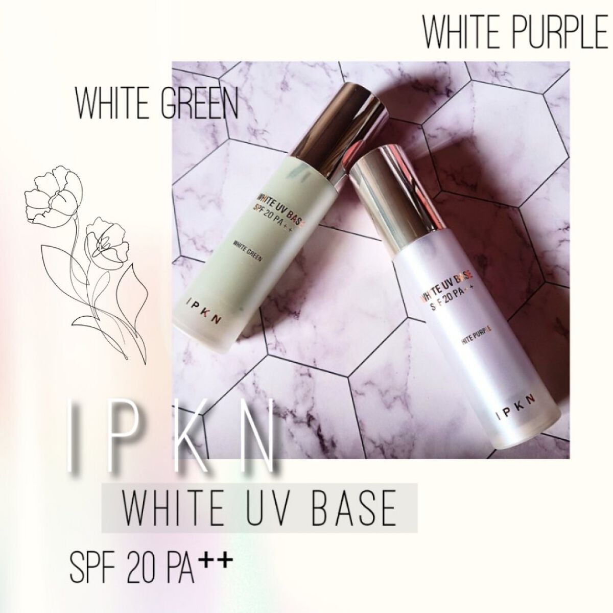 ホワイト ユーブイベース/IPKN/化粧下地を使ったクチコミ(1枚目)