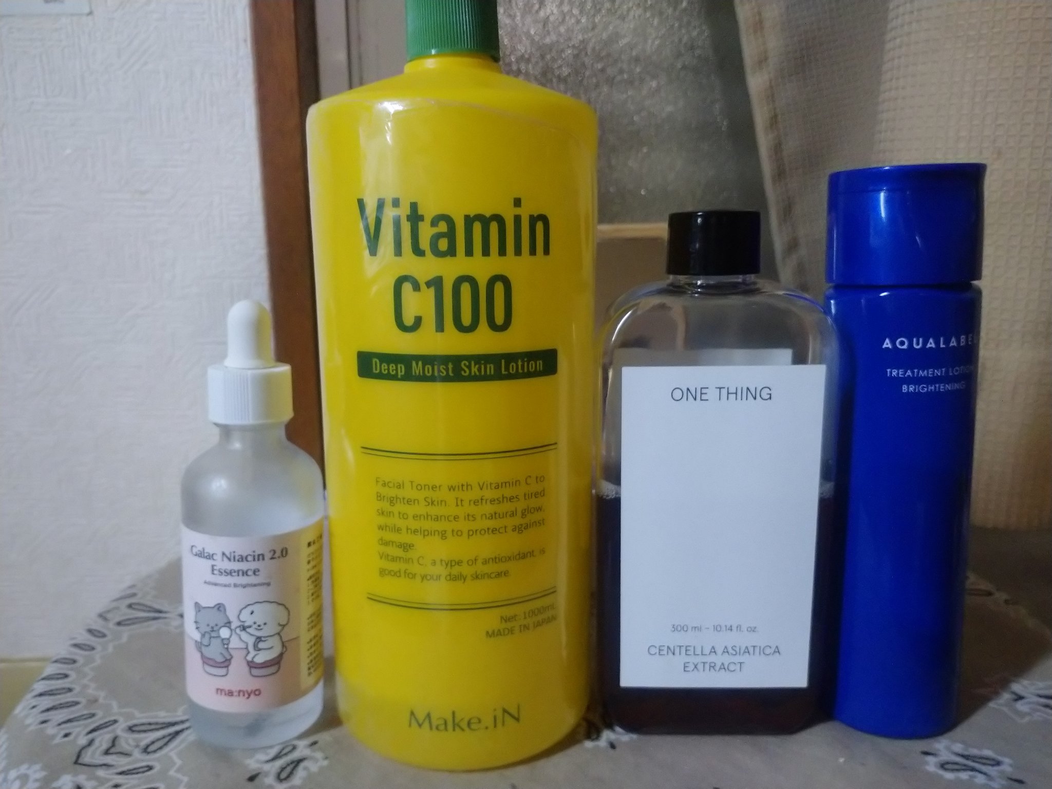 24Kゴールドアンプル/Coreana/美容液を使ったクチコミ（1枚目）