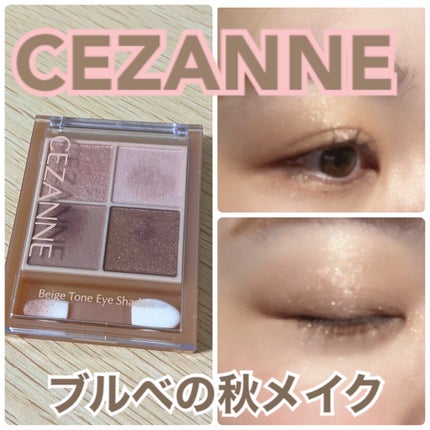 スムースリキッドアイライナー スーパーキープ/ヒロインメイク/リキッドアイライナーを使ったクチコミ(1枚目)