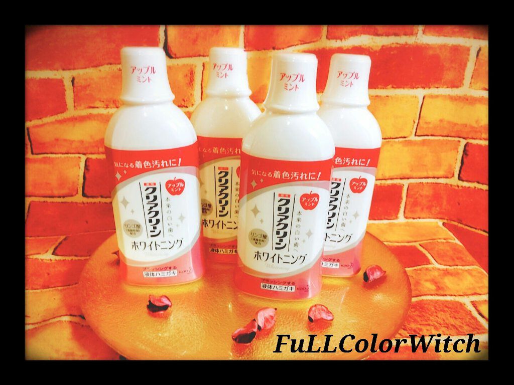 クリアクリーンプラスホワイトニング薬用デンタルリンス アップルミント/クリアクリーン/マウスウォッシュ・スプレーを使ったクチコミ（1枚目）