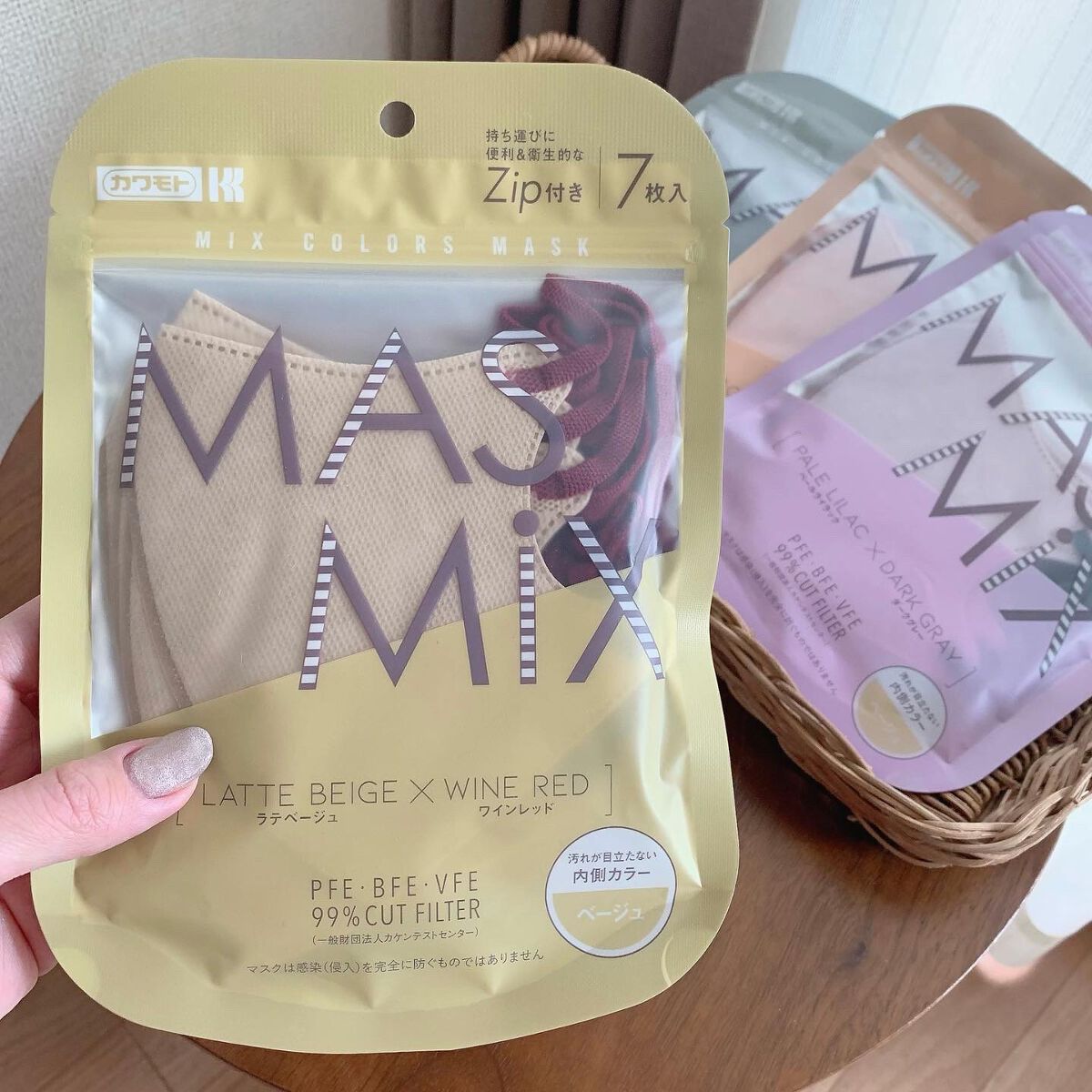 MASMIX/カワモト/マスクを使ったクチコミ(1枚目)