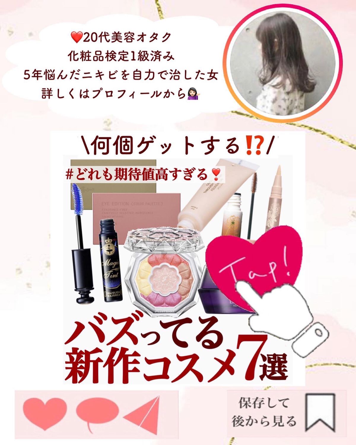 Nude ファーストCブースト/ONLY MINERALS/美容液を使ったクチコミ(8枚目)