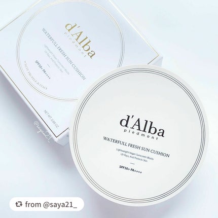 ウォータフルフレッシュサンクッション/ダルバ/日焼け止めローションを使ったクチコミ(1枚目)