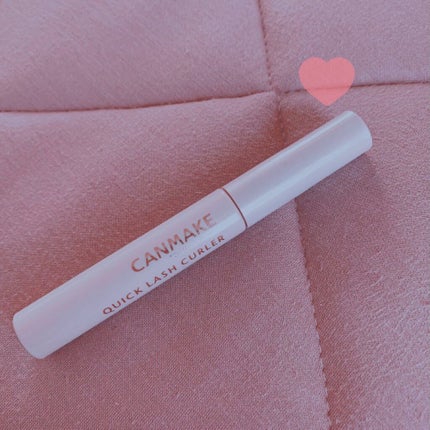 クイックラッシュカーラー/キャンメイク/マスカラ下地を使ったクチコミ(1枚目)