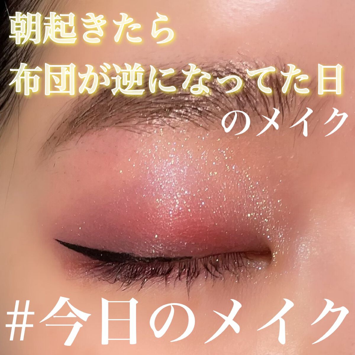 アイカラー トリオ 05/ANNA SUI/アイシャドウパレットを使ったクチコミ（1枚目）