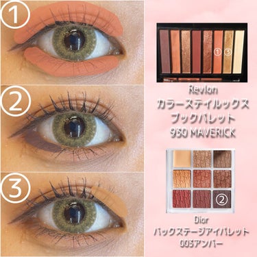 カラーステイ ルックス ブック パレット/REVLON/アイシャドウパレットを使ったクチコミ（2枚目）