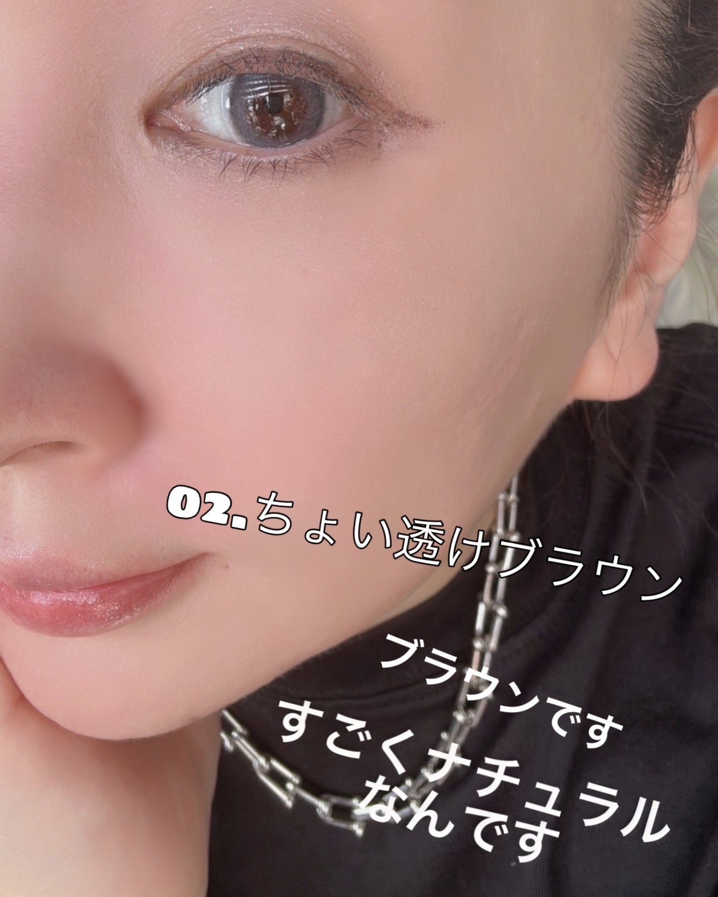 リキッドアイライナー/ミゼルエディ/リキッドアイライナーを使ったクチコミ(3枚目)