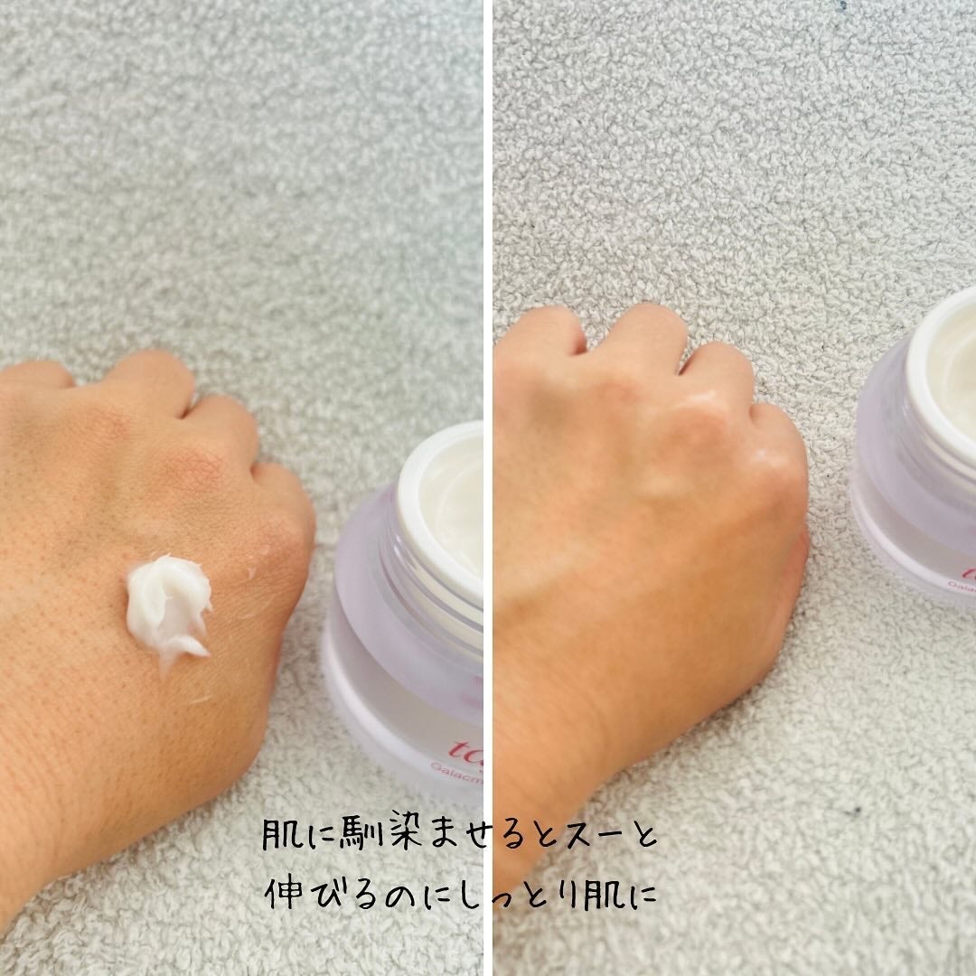 えむEMU美容編集部 on LIPS 「EMU美容編集部@otonajoshi_emuでは気分が上がる..」(5枚目)