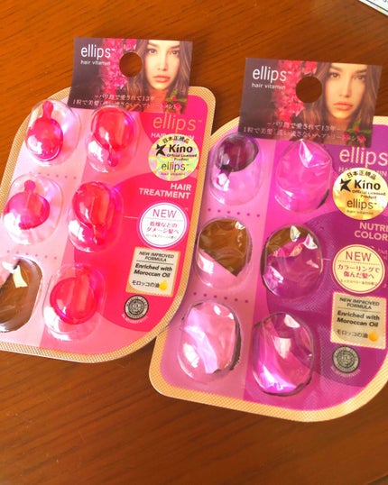 ヘアーオイル【トリートメント】/ellips/ヘアオイルを使ったクチコミ(1枚目)