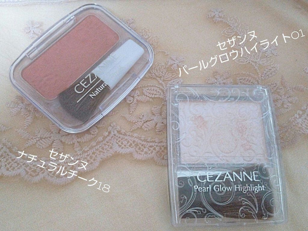 ナチュラル チークN/CEZANNE/パウダーチークを使ったクチコミ(1枚目)