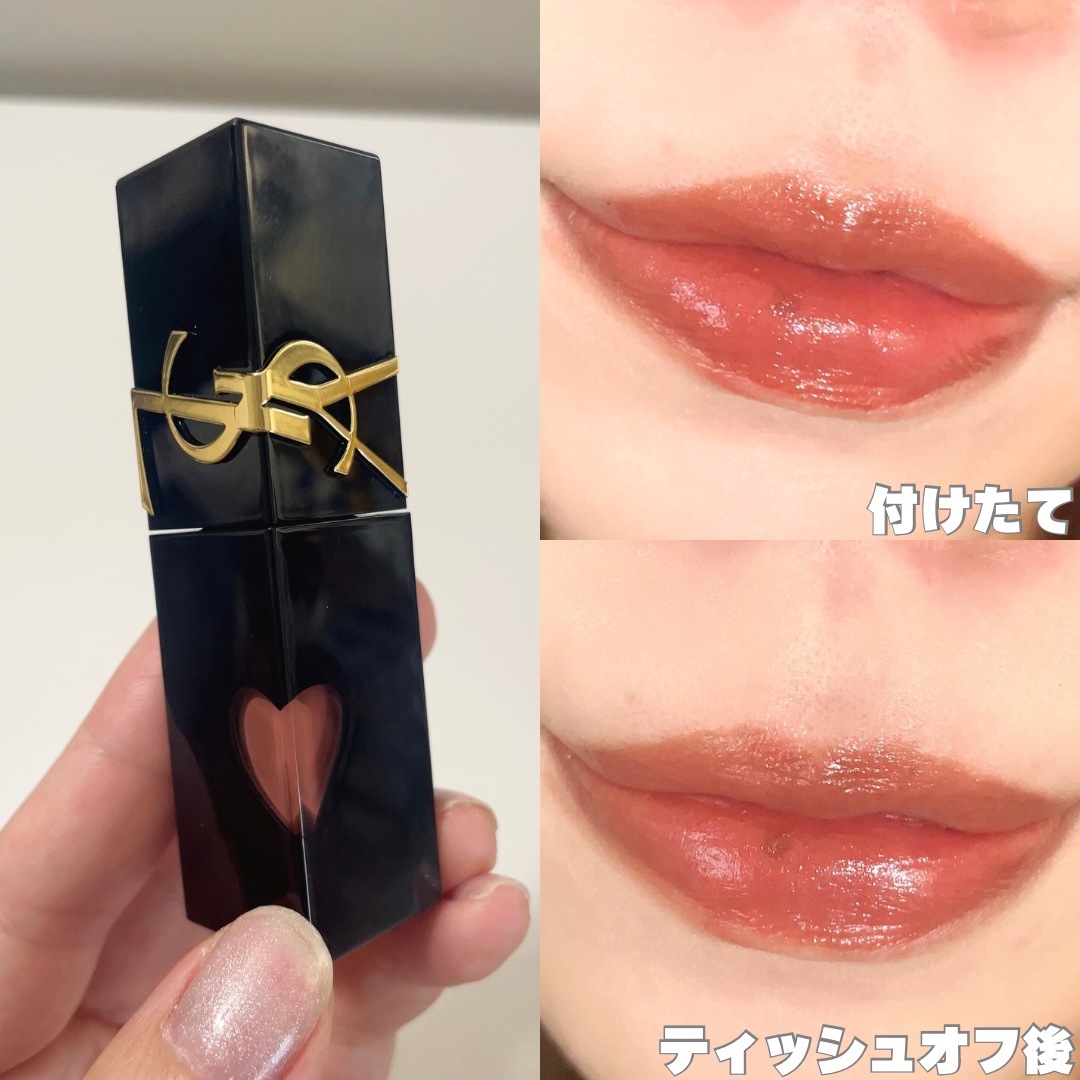 新品未使用　予約販売品　YSL ザ インクス ヴィニルクリーム 440 YSL ザ インクス ヴィニルクリームリップ 440 楽天市場】【公式