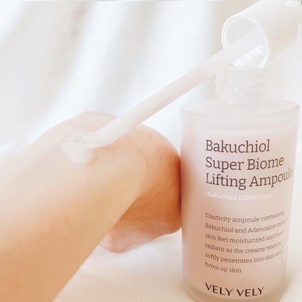 バクチオールスーパーバイオーム リフティングアンプル/VELY VELY/美容液を使ったクチコミ(2枚目)