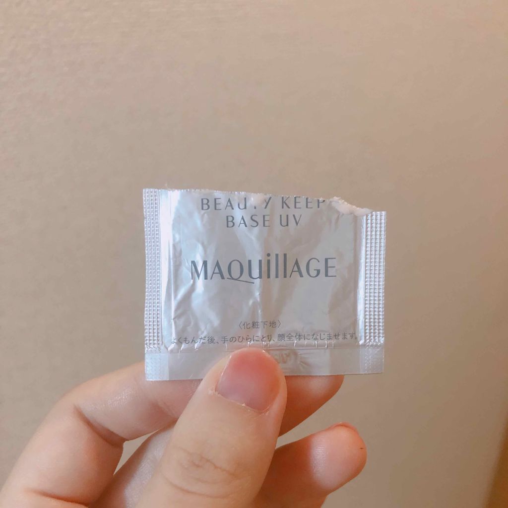 ビューティーキープベース UV/マキアージュ/化粧下地を使ったクチコミ（1枚目）