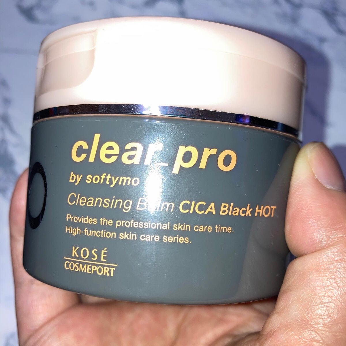 ソフティモ クリアプロ クレンジングバーム CICAブラック ホット/ソフティモ/クレンジングバームを使ったクチコミ(2枚目)
