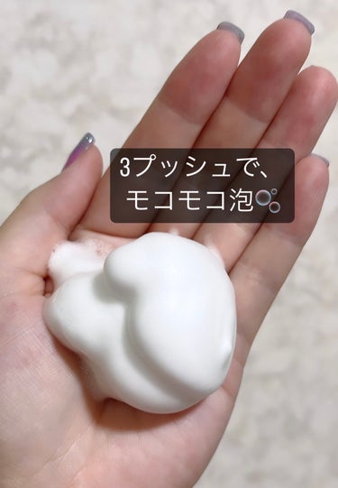 薬用ふわふわな泡洗顔 140mL（つめかえ用）/メンソレータム アクネス/泡洗顔を使ったクチコミ（2枚目）