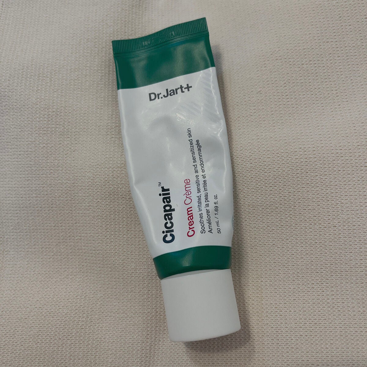 ドクタージャルト シカペア クリーム (第2世代)/Dr.Jart+/フェイスクリームを使ったクチコミ(1枚目)