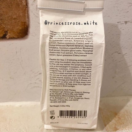 フェイシャルソープブリック アイボリー/Abib /洗顔石鹸を使ったクチコミ(2枚目)