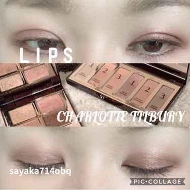  イージーアイパレット/Charlotte Tilbury/アイシャドウパレットを使ったクチコミ（1枚目）