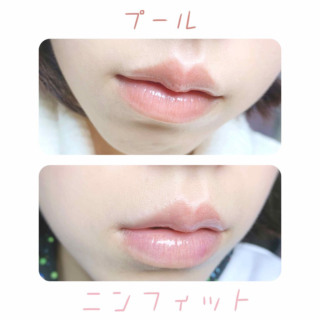 リップガラス/M・A・C/リップグロスを使ったクチコミ(3枚目)