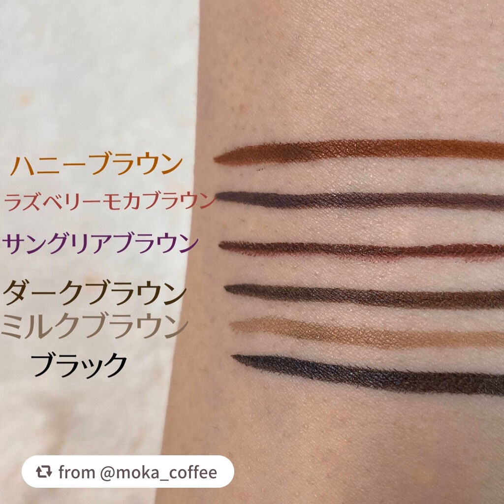 ラブ・ライナー リキッドアイライナー ブラウンニュアンスコレクション/ラブ・ライナー/リキッドアイライナーを使ったクチコミ(6枚目)