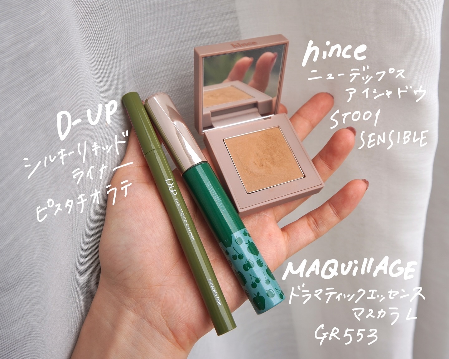 エンスロール グロス/Celvoke/リップグロスを使ったクチコミ（2枚目）