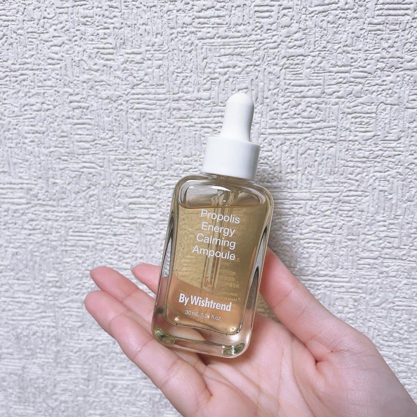 ビタミンA-mazingバクチオールナイトクリーム/By Wishtrend/フェイスクリームを使ったクチコミ(1枚目)