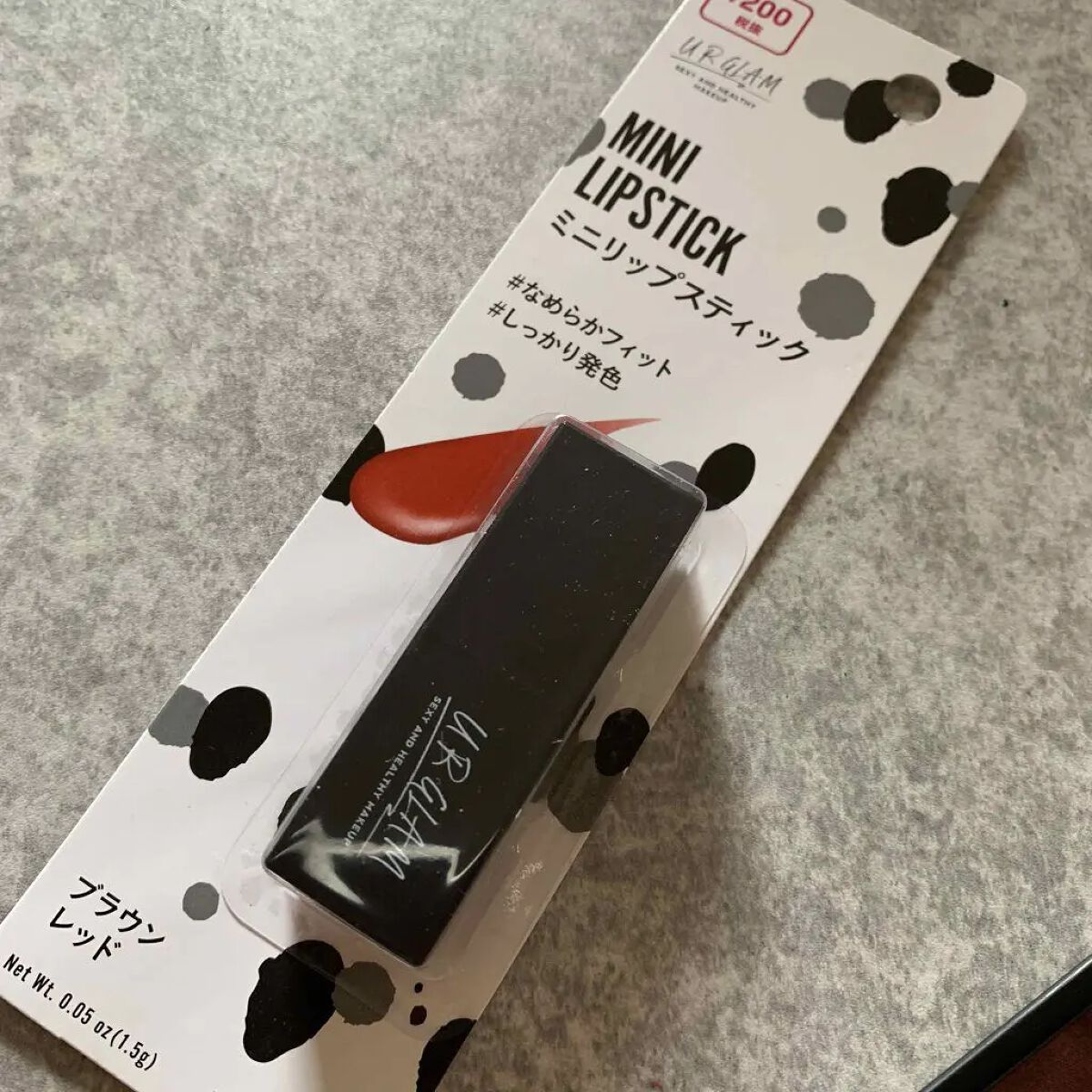 UR GLAM     MINI LIPSTICK ブラウンレッド〈セミマット〉