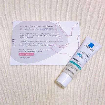 UVイデア XL プロテクショントーンアップ クリア/ラ ロッシュ ポゼ/化粧下地を使ったクチコミ(3枚目)