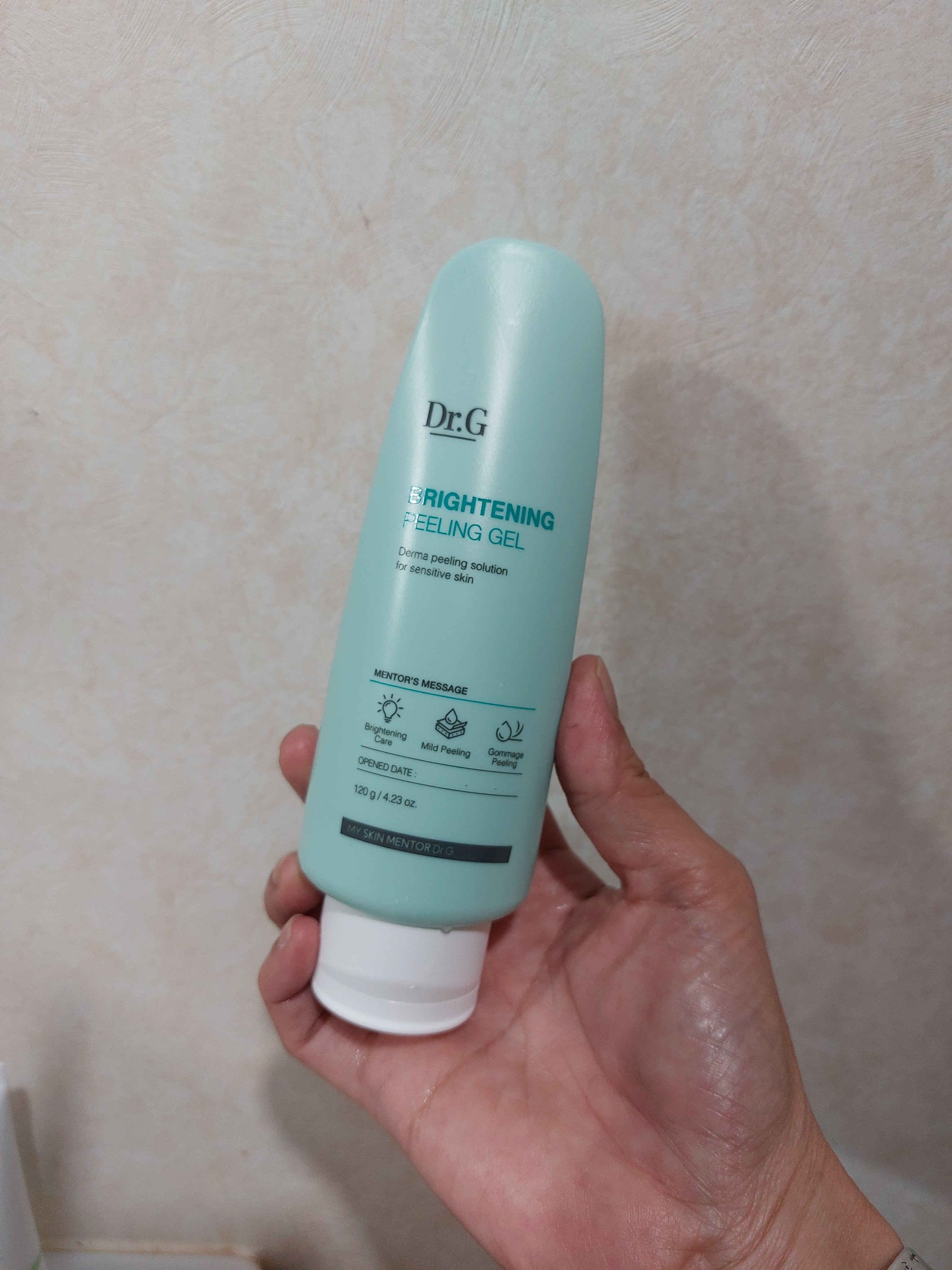 グリーンマイルドアップサンプラス/Dr.G/日焼け止めクリームを使ったクチコミ（2枚目）