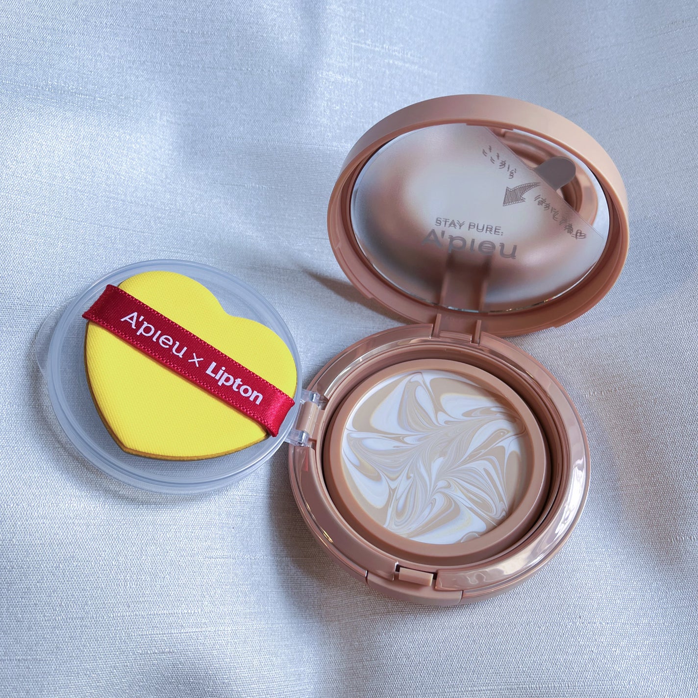 ジューシーパン スキンケアプライマー/A’pieu/化粧下地を使ったクチコミ(3枚目)