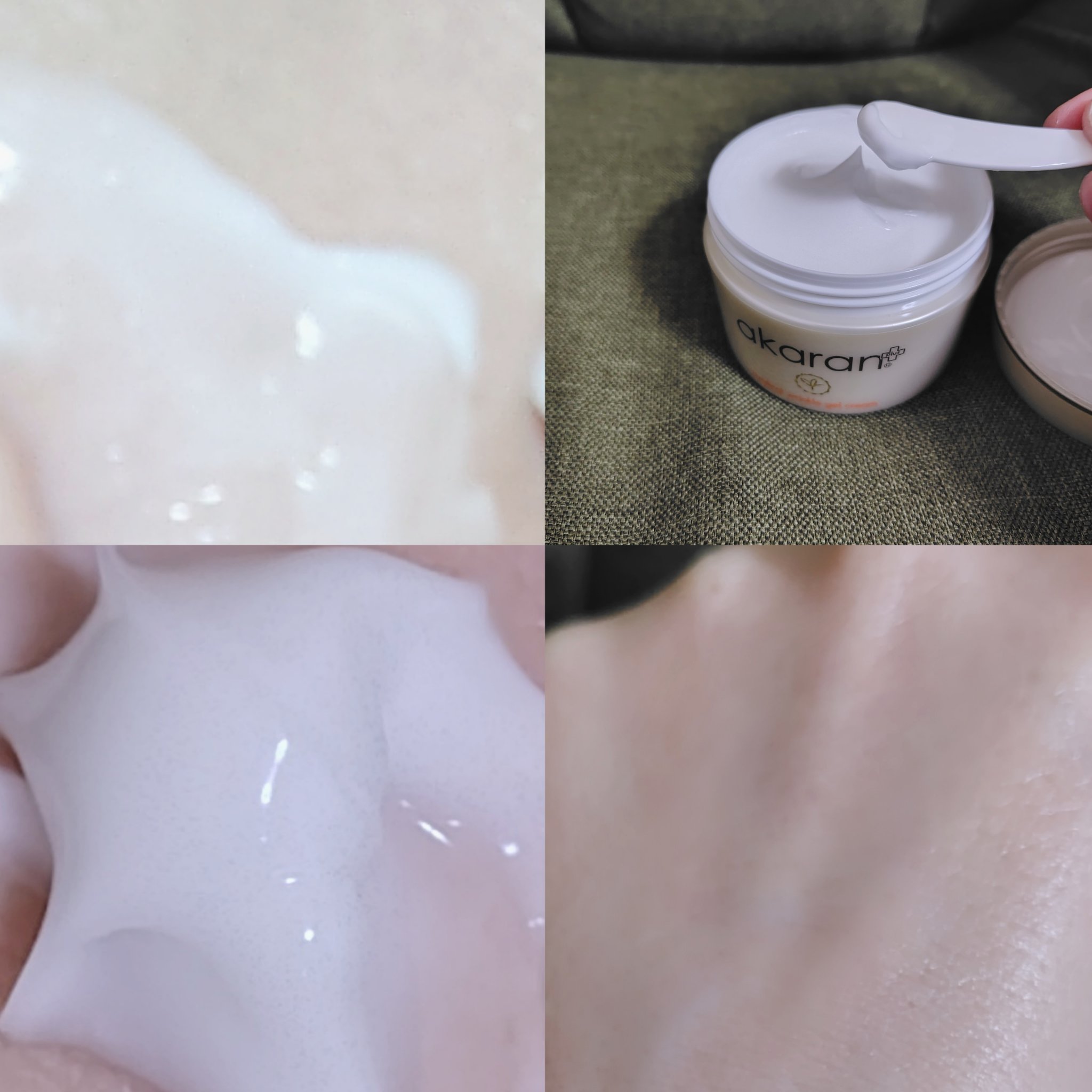 メディカルリンクルジェルクリーム/アカラン/オールインワン化粧品を使ったクチコミ（2枚目）