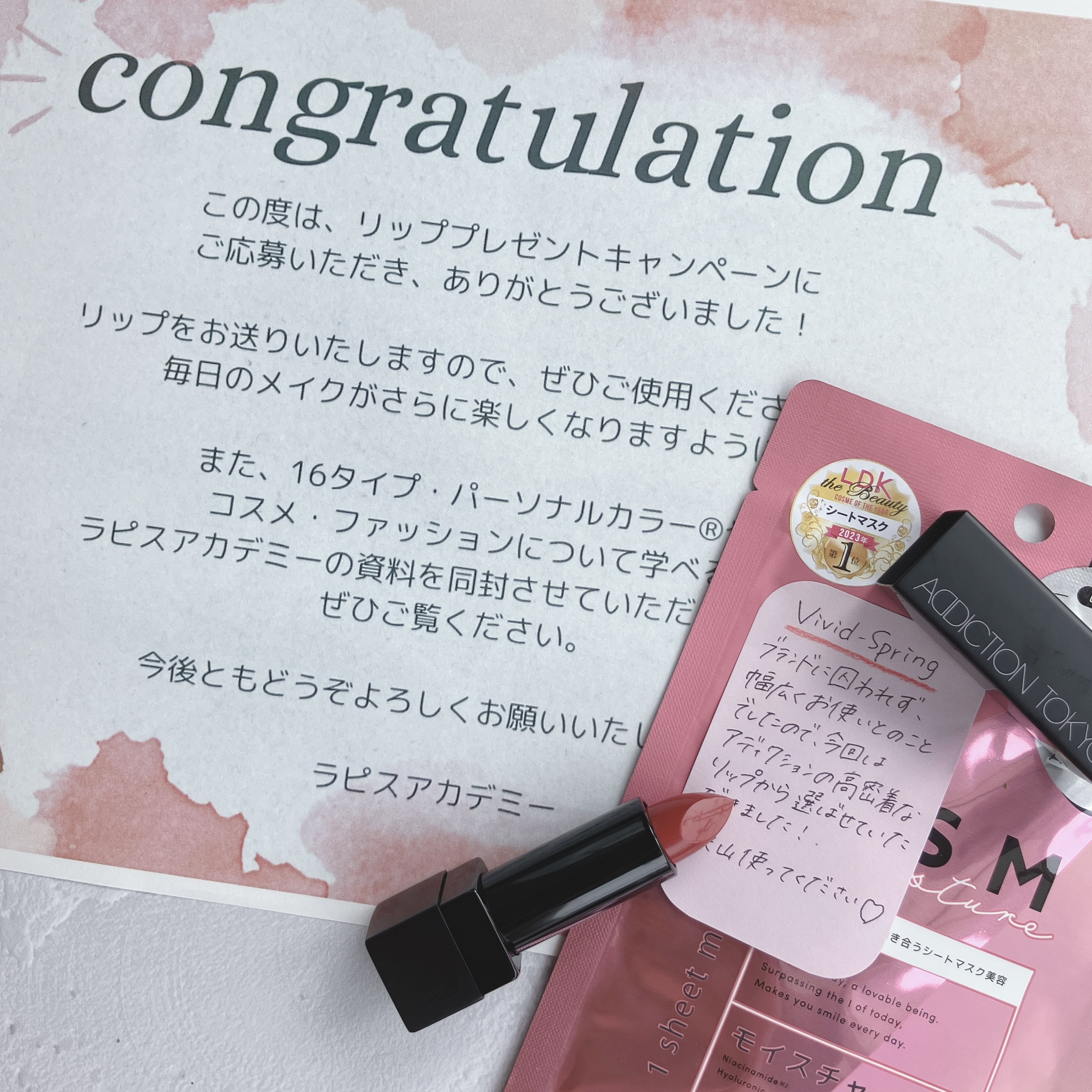 ザ リップスティック ボールド 012 Wake Me Up/ADDICTION/口紅を使ったクチコミ（1枚目）