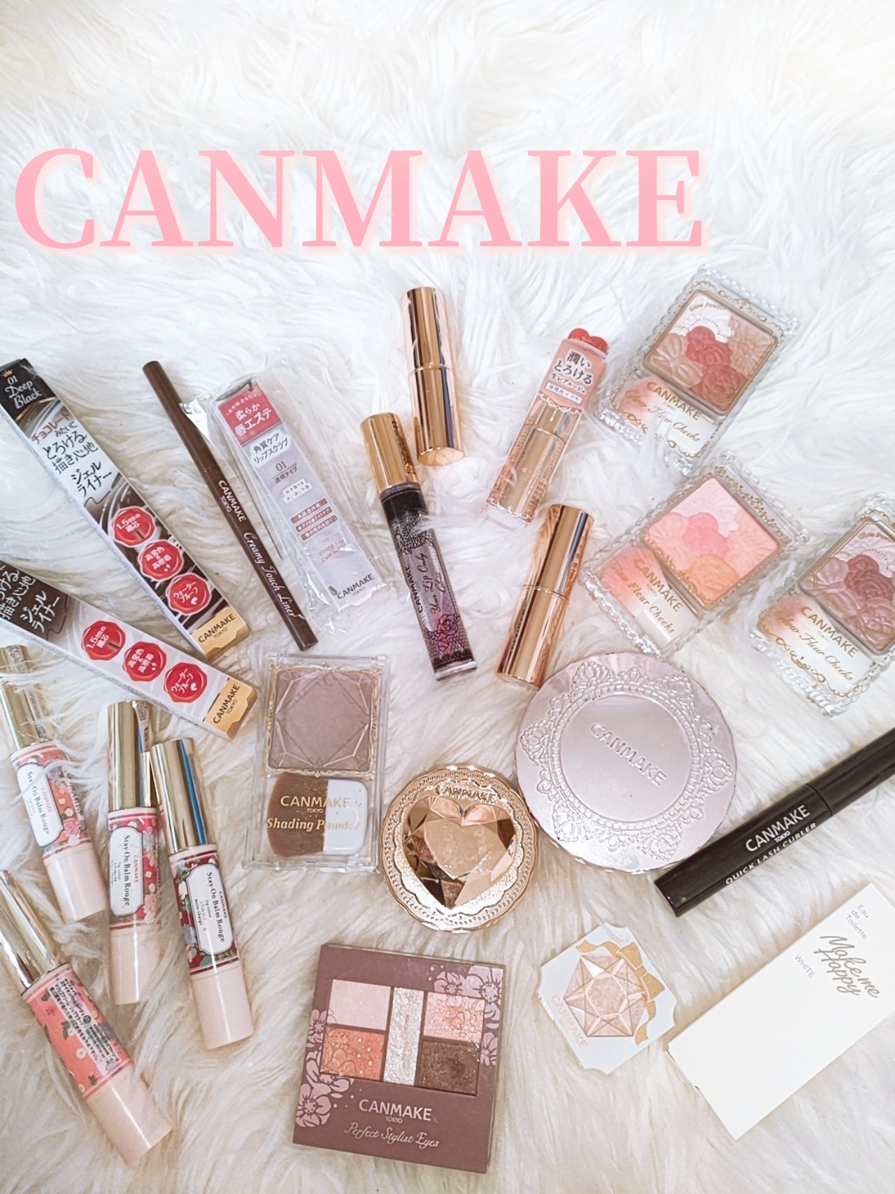 クイックラッシュカーラー/キャンメイク/マスカラ下地を使ったクチコミ（1枚目）