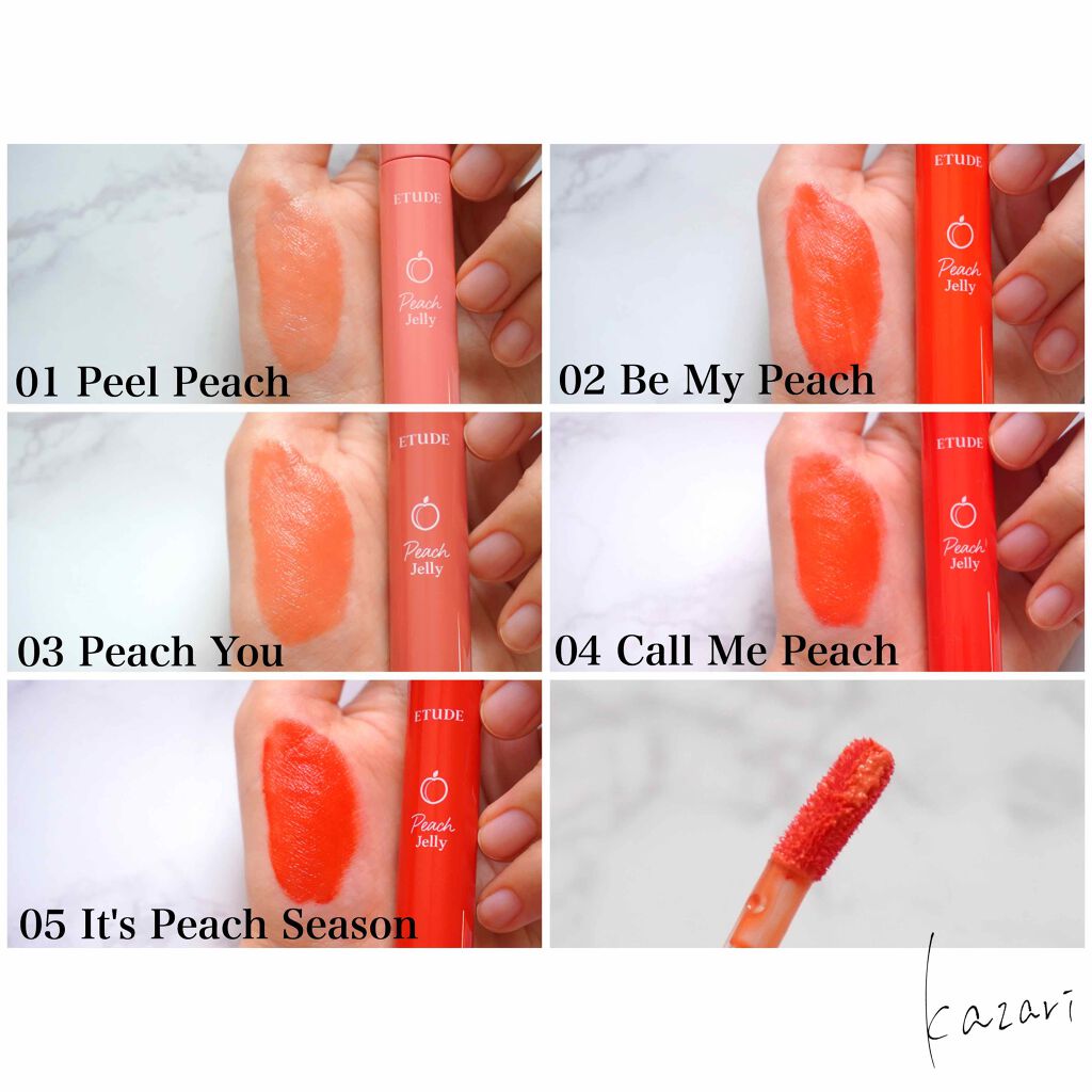 ピーチジェリーティント/ETUDE/口紅を使ったクチコミ(3枚目)