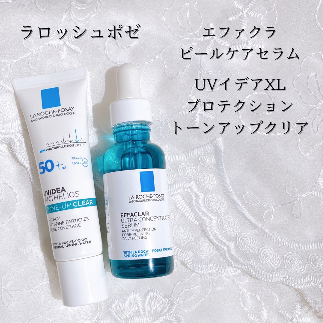 エファクラ ピールケア セラム/ラ ロッシュ ポゼ/美容液を使ったクチコミ（2枚目）